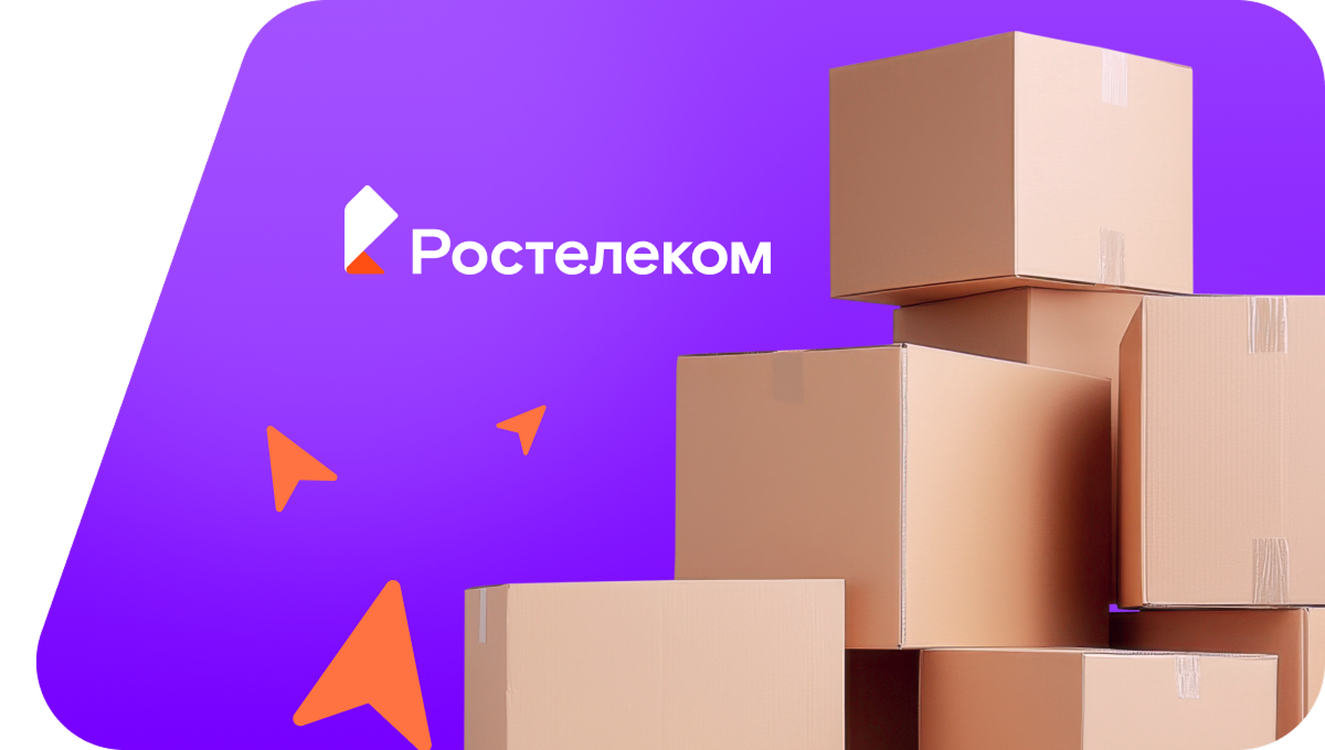 Переезд в новую квартирув&nbsp;деревня Каликино (Нижегородская область)